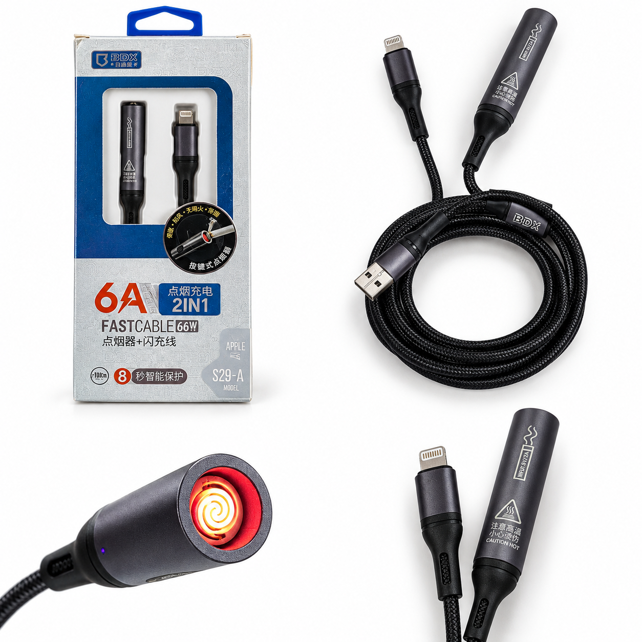 2-in-1 Fast Charging Cable with Cigarette Lighter - Image 2