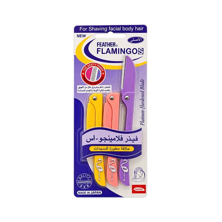 Feather Flamingo Facial Razor Pack of 3 - Image 3